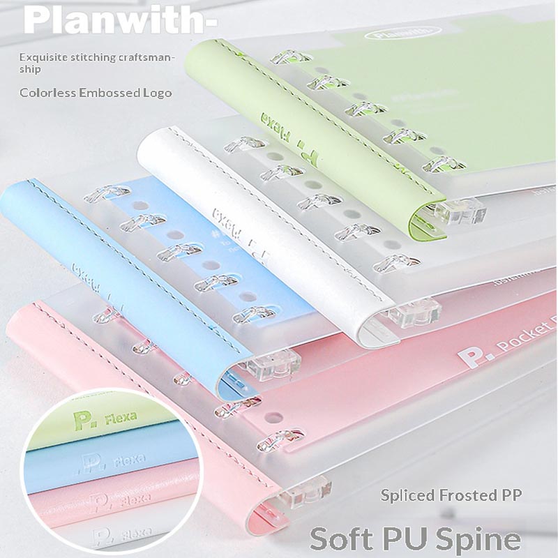Planned Parenthood - Planwith Mini B7 Loose Leaf Notebook