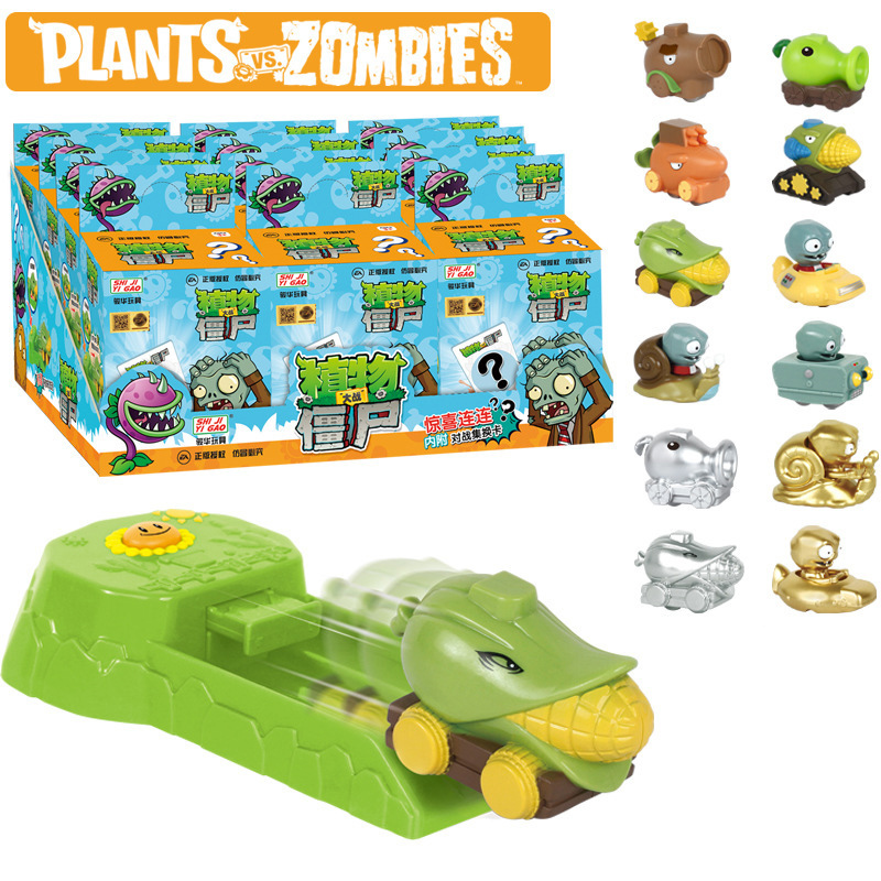 Plants vs. Zombies Toy Peashoo - огляд і ціна Plant Parent Yearly
