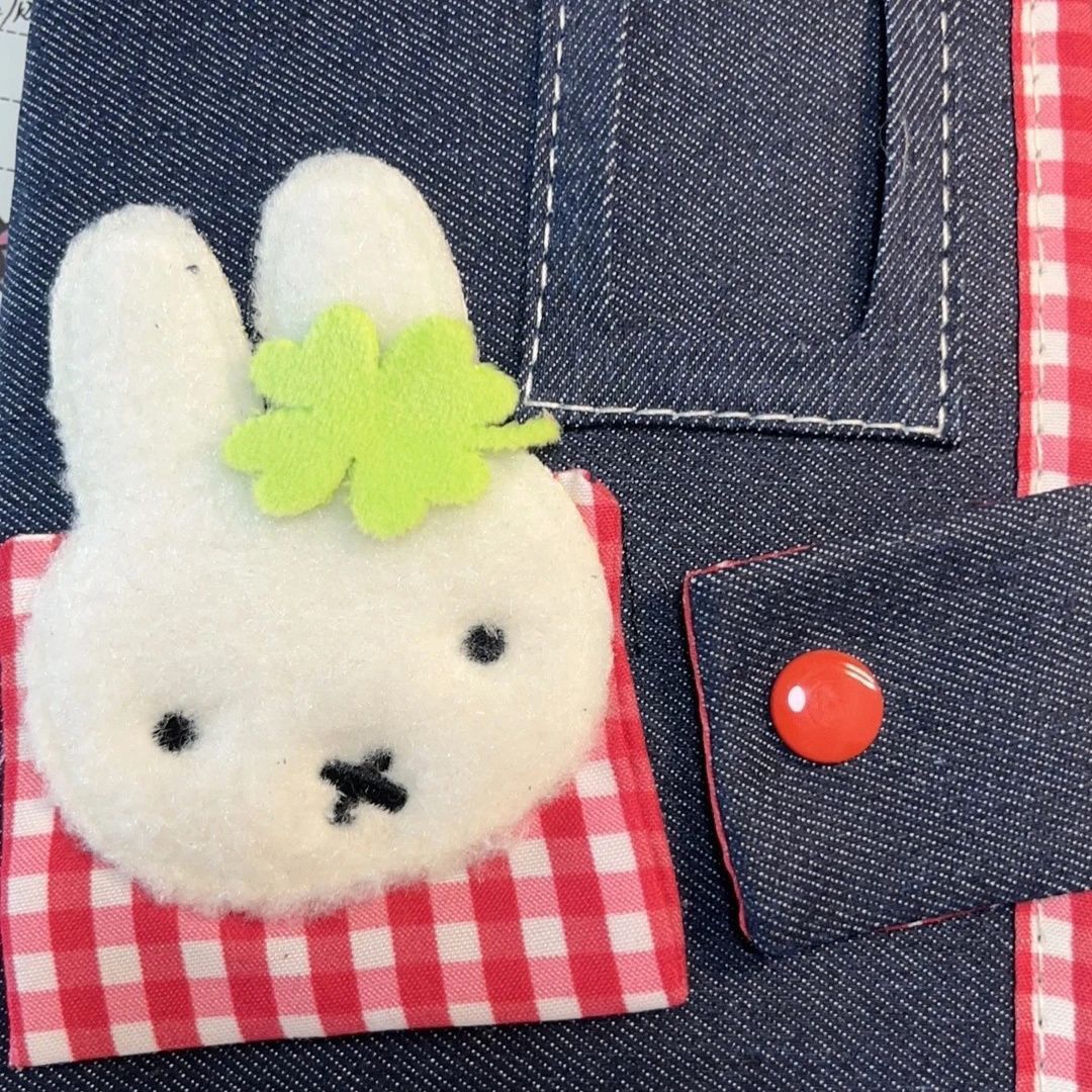 A6 Cute Miffy Rabbit Denim Loo - огляд і ціна Planned Parenthood
