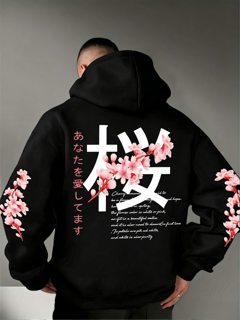 European and American Men's Au - огляд і ціна Plant Parent Hoodie