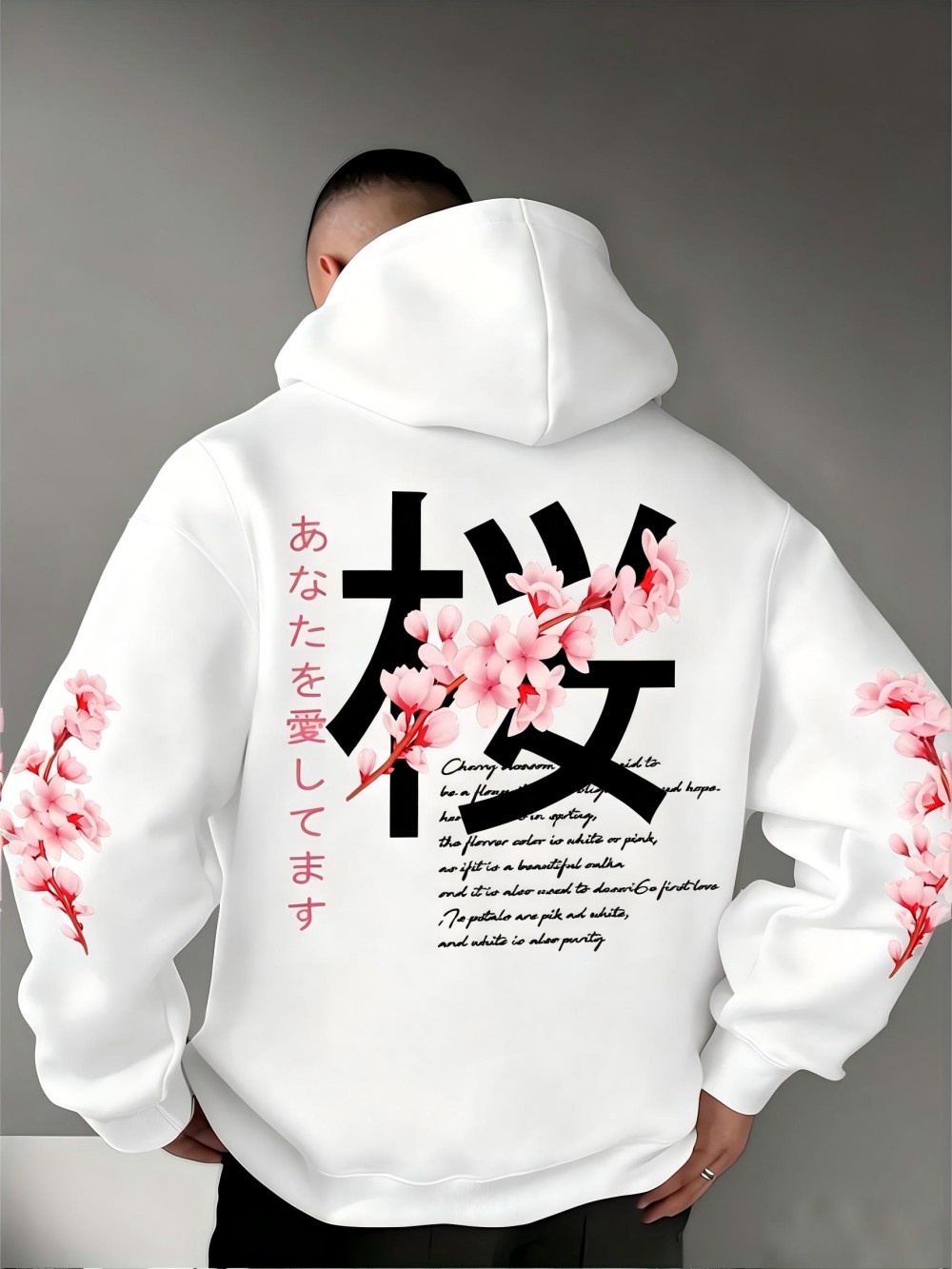 European and American Men's Au - огляд і ціна Plant Parent Hoodie