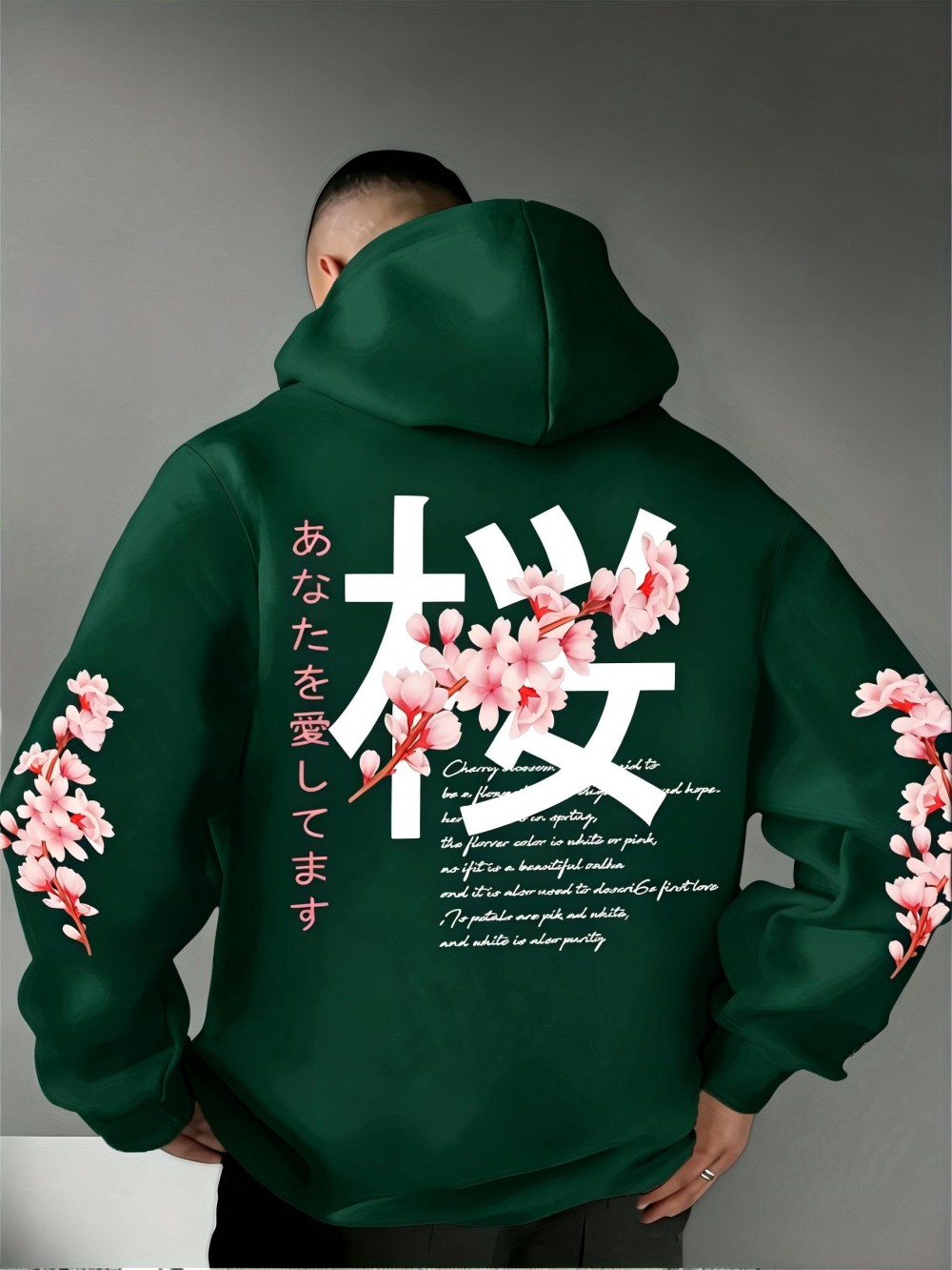 European and American Men's Au - огляд і ціна Plant Parent Hoodie