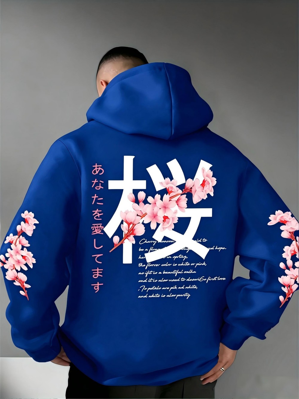 European and American Men's Au - огляд і ціна Plant Parent Hoodie