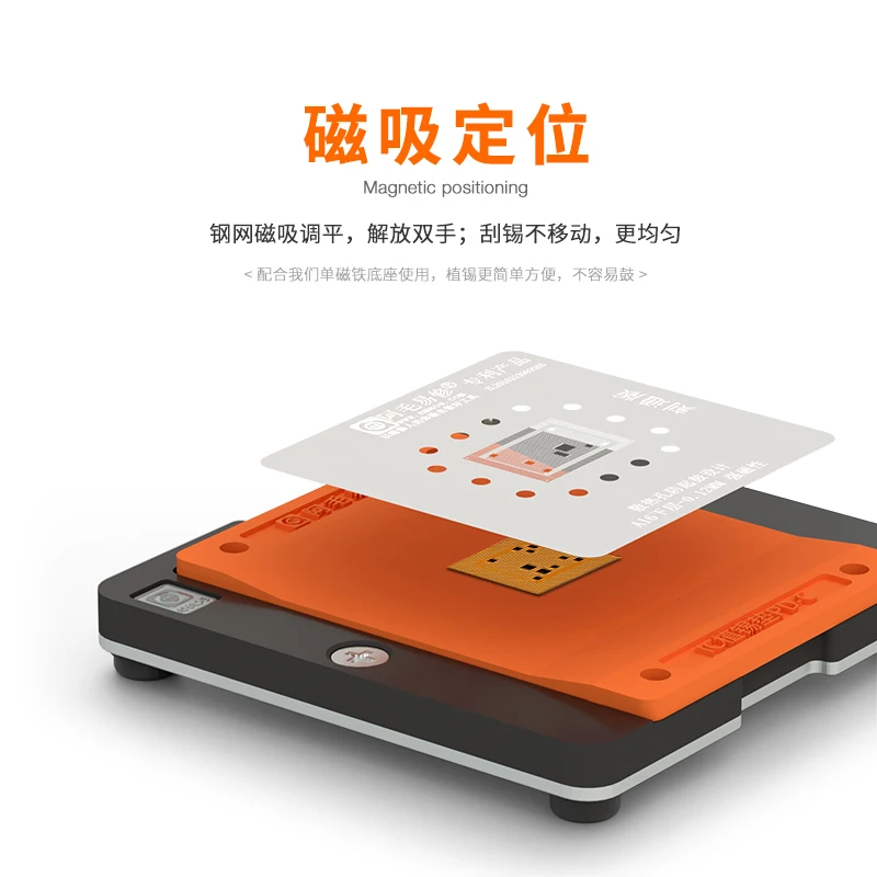 AMAOE PD-C universal IC chip s - огляд і ціна Plant Parent