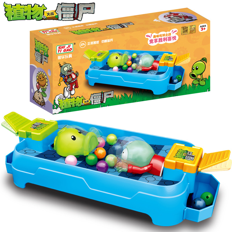 Plants Vs. Zombies Toys Parent - огляд і ціна Plant Parent Yearly
